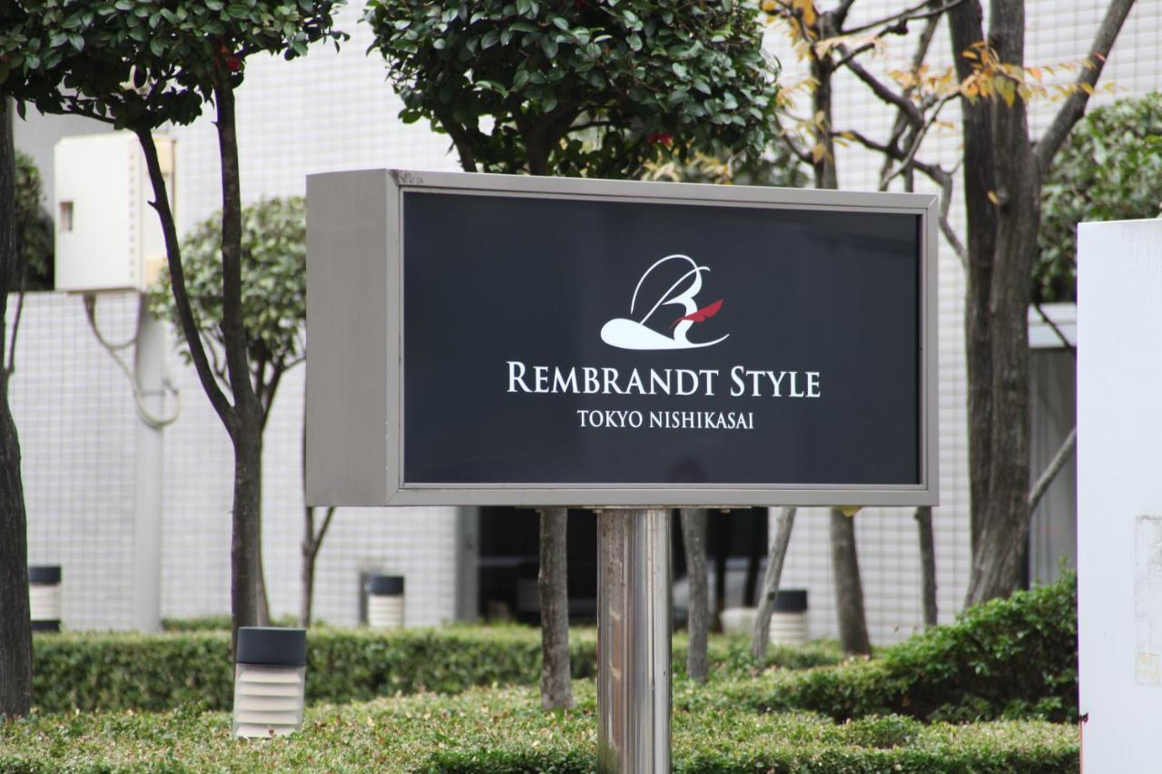 מלון Rembrandt Style Tokyo Nishikasai מראה חיצוני תמונה